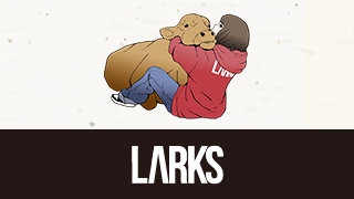 LARKS ブログ